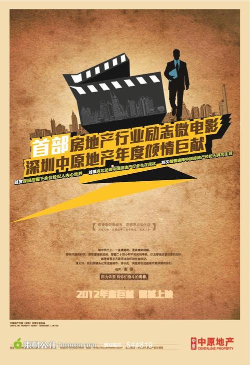 学位毕业证书编号能干嘛