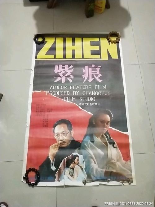西伯利亚国立科技大学机械工程文凭证书